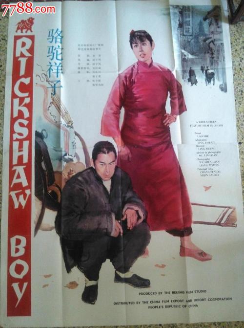 个人存款证明和个人资信证明